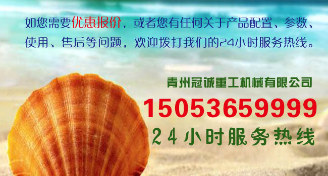 洗沙機(jī) 洗沙機(jī)