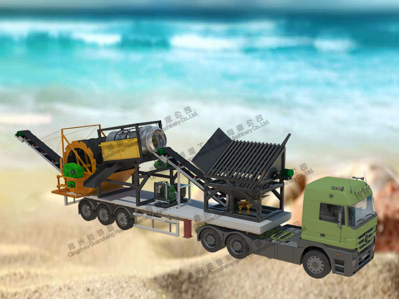 流動洗沙機(jī)